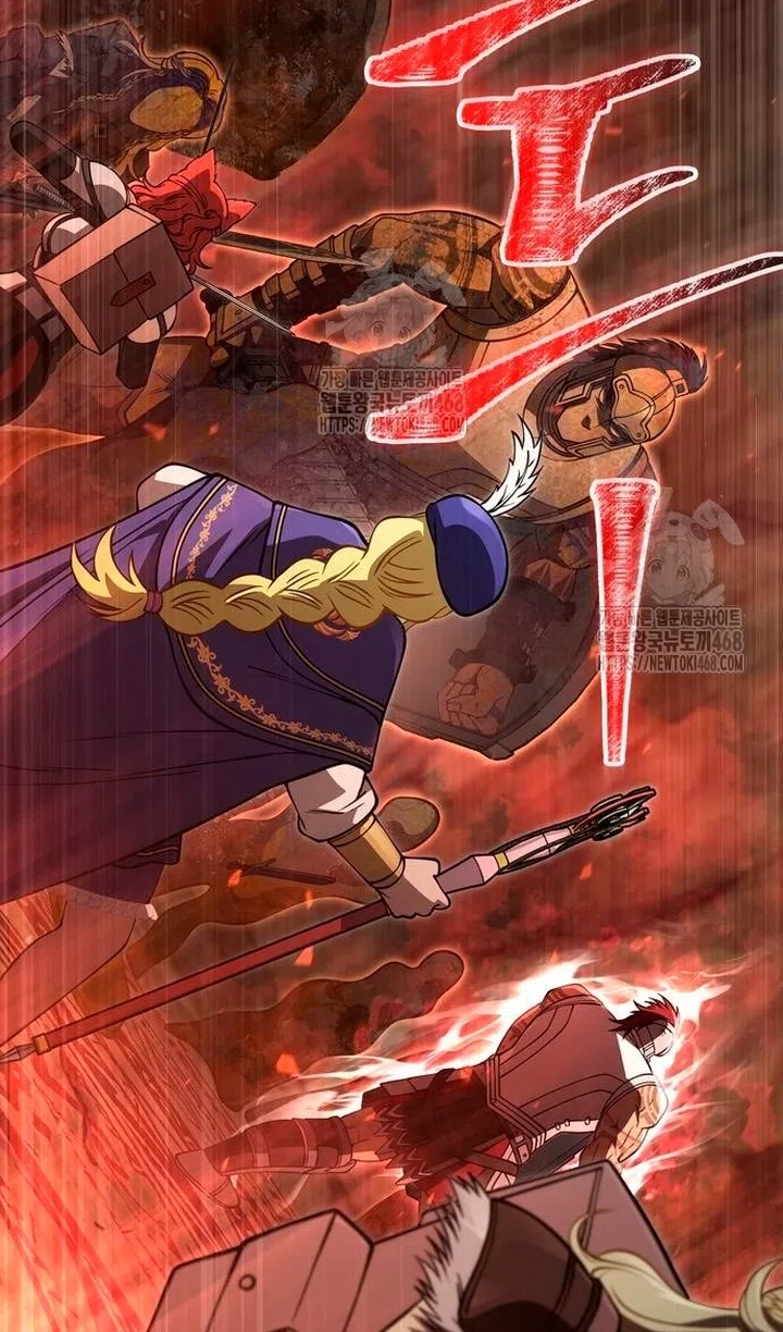 Страница 23 главы 126 манги Выживая в игре за варвара / Surviving the Game as a Barbarian