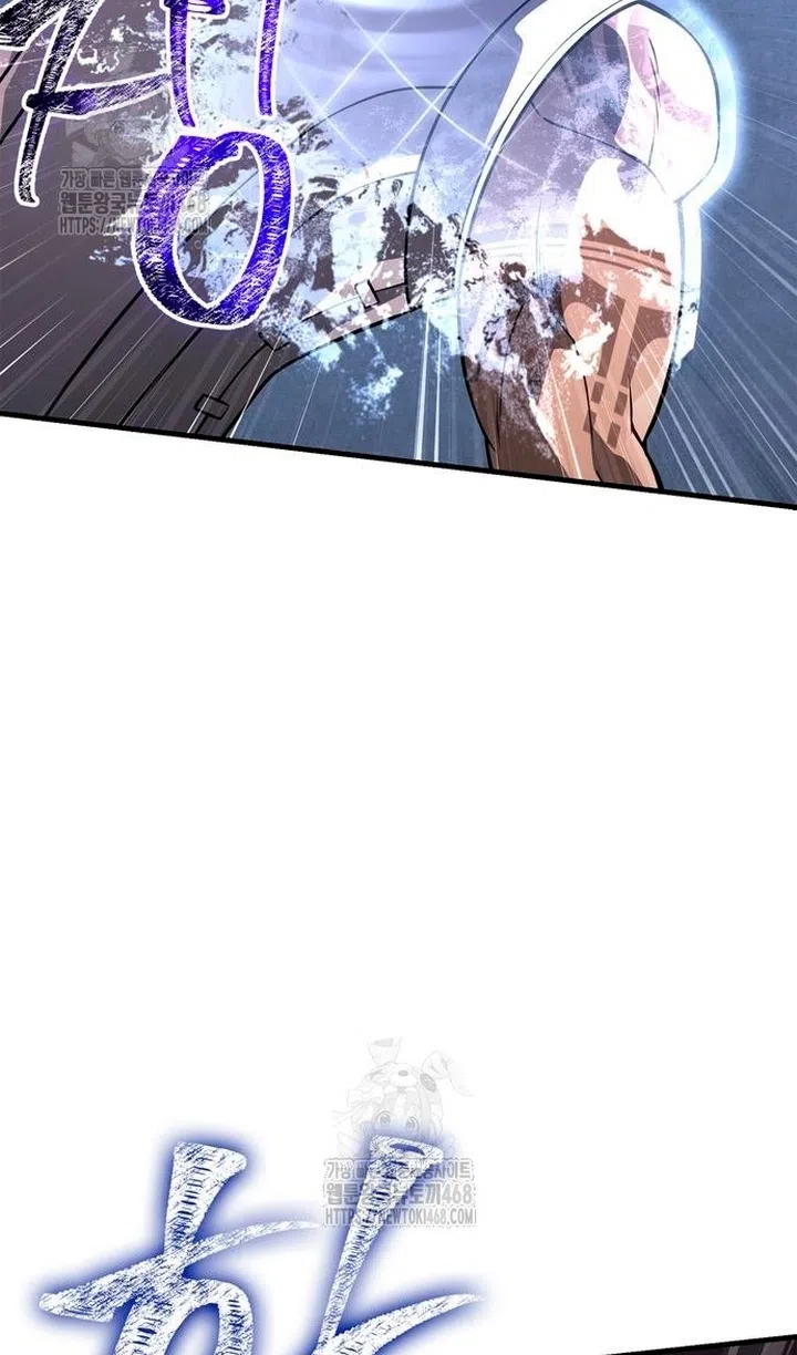 Страница 58 главы 126 манги Выживая в игре за варвара / Surviving the Game as a Barbarian