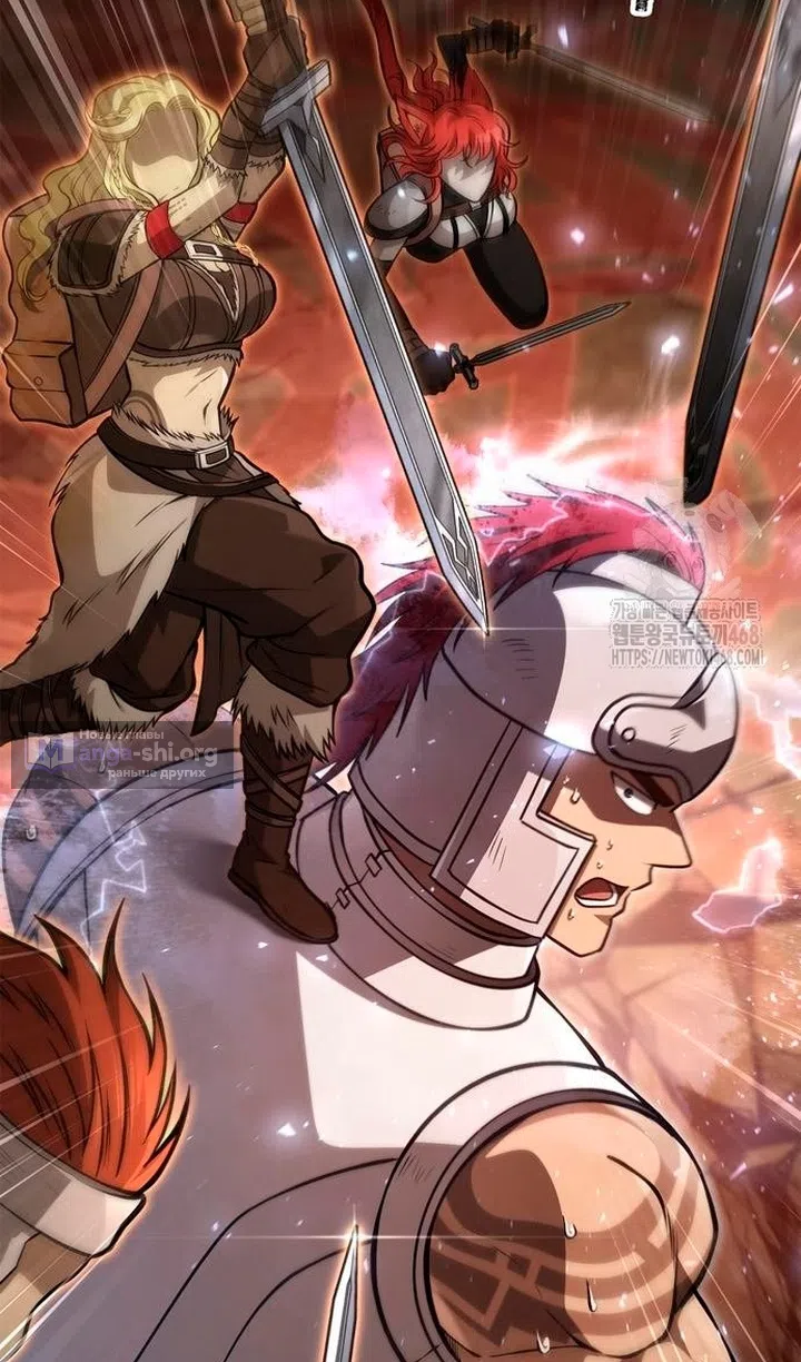 Страница 74 главы 126 манги Выживая в игре за варвара / Surviving the Game as a Barbarian