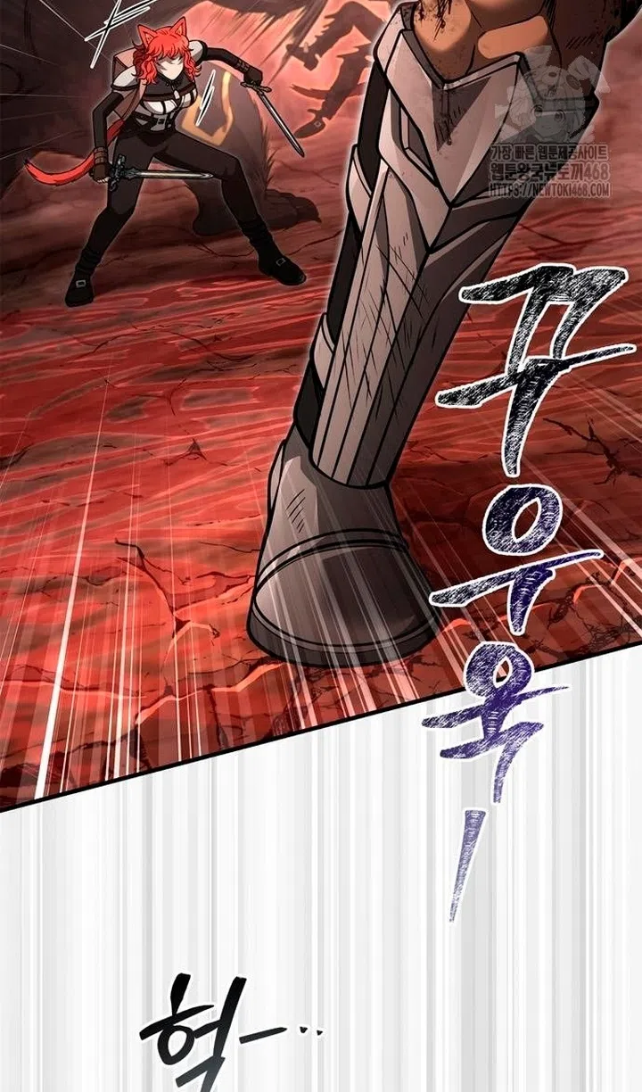 Страница 80 главы 126 манги Выживая в игре за варвара / Surviving the Game as a Barbarian