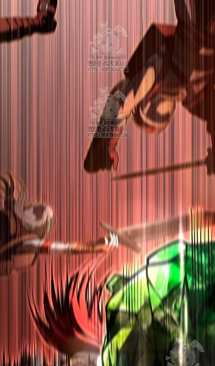 Страница 88 главы 126 манги Выживая в игре за варвара / Surviving the Game as a Barbarian