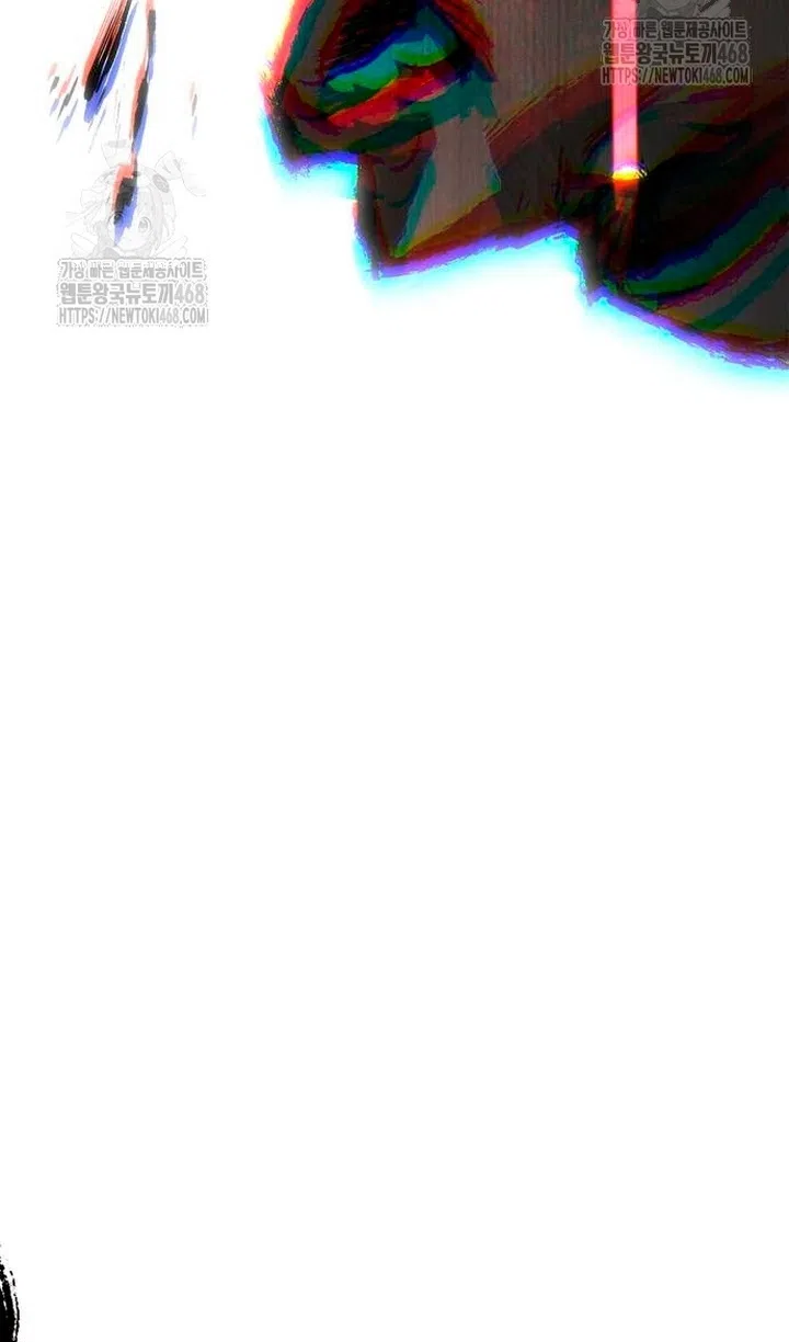 Страница 97 главы 126 манги Выживая в игре за варвара / Surviving the Game as a Barbarian