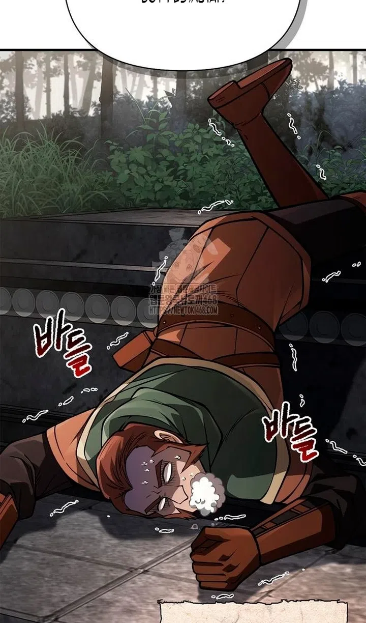 Страница 112 главы 126 манги Выживая в игре за варвара / Surviving the Game as a Barbarian