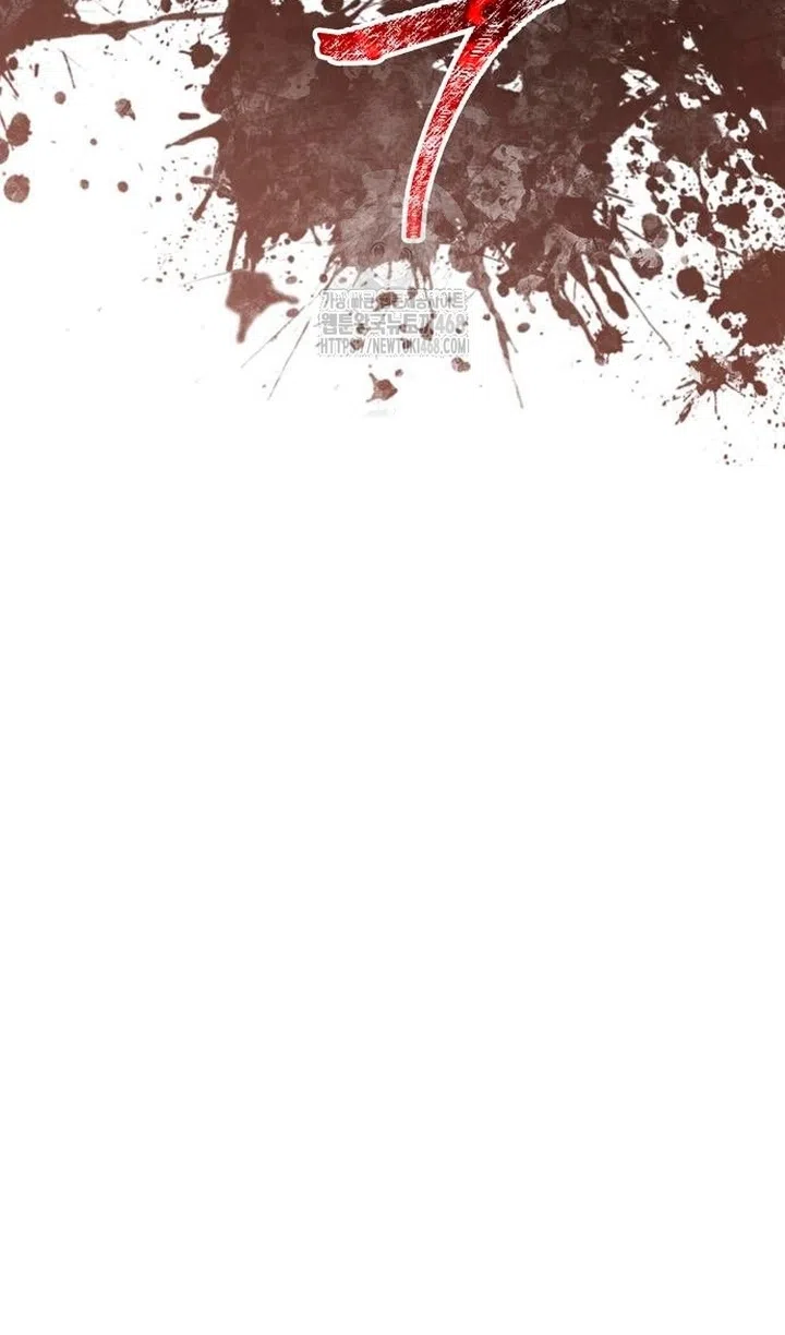 Страница 116 главы 126 манги Выживая в игре за варвара / Surviving the Game as a Barbarian