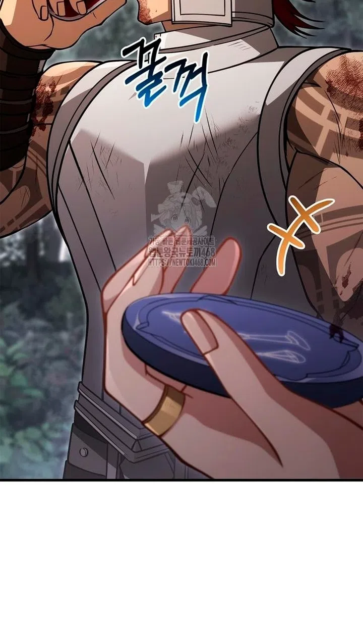 Страница 122 главы 126 манги Выживая в игре за варвара / Surviving the Game as a Barbarian