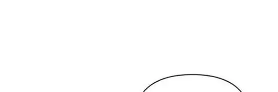 Страница 32 главы 72 манги Выживая в игре за варвара / Surviving the Game as a Barbarian