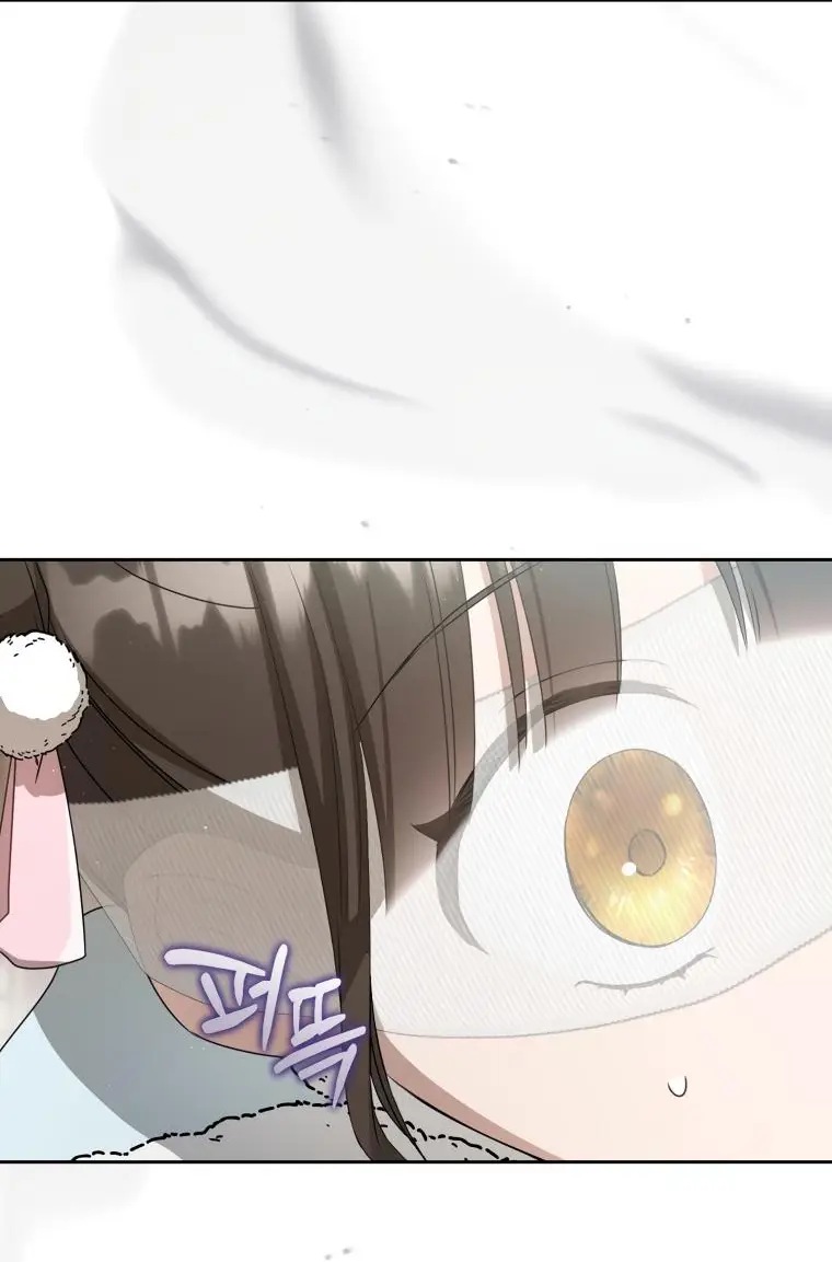 Страница 27 главы 68 манги Я стала презренной внучкой в мире Мурим / I Became the Despised Granddaughter of the Powerful Murim Family