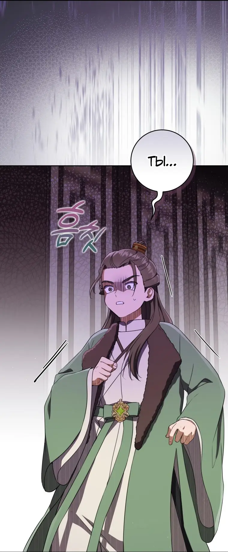 Страница 33 главы 68 манги Я стала презренной внучкой в мире Мурим / I Became the Despised Granddaughter of the Powerful Murim Family