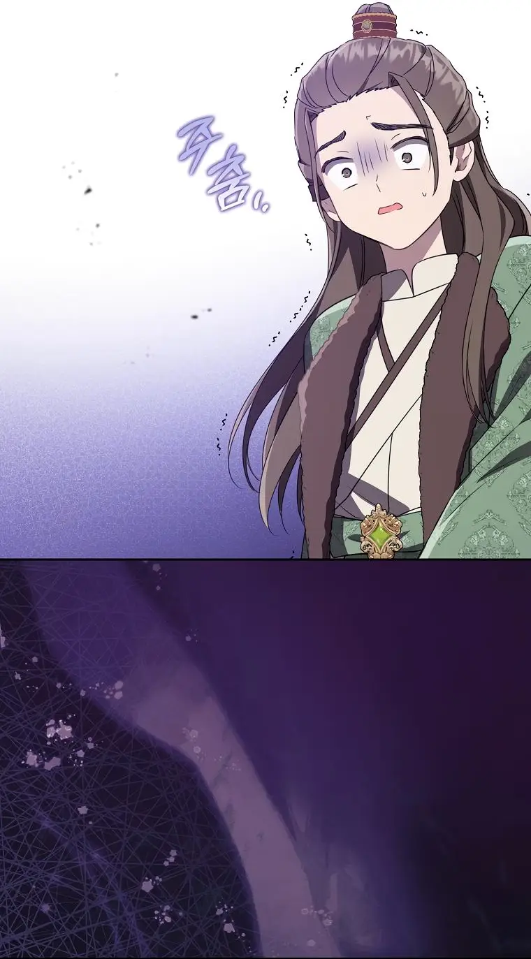 Страница 36 главы 68 манги Я стала презренной внучкой в мире Мурим / I Became the Despised Granddaughter of the Powerful Murim Family