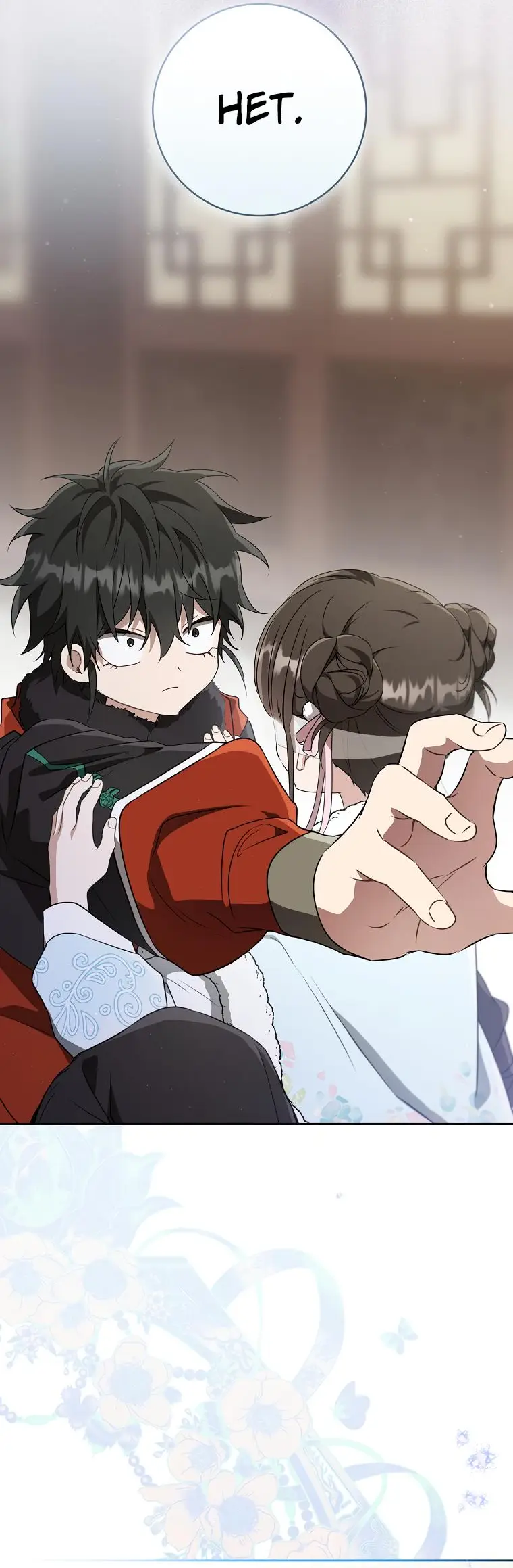 Страница 38 главы 68 манги Я стала презренной внучкой в мире Мурим / I Became the Despised Granddaughter of the Powerful Murim Family