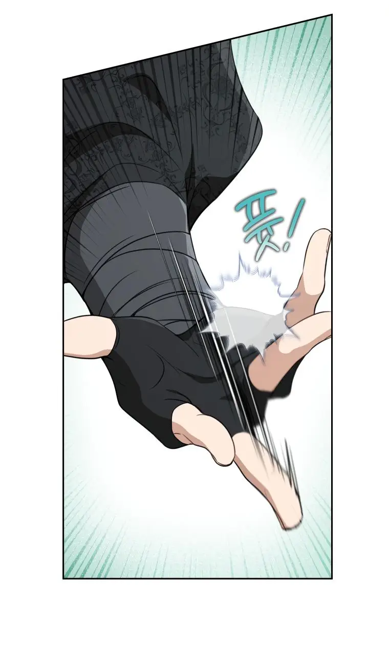 Страница 53 главы 68 манги Я стала презренной внучкой в мире Мурим / I Became the Despised Granddaughter of the Powerful Murim Family