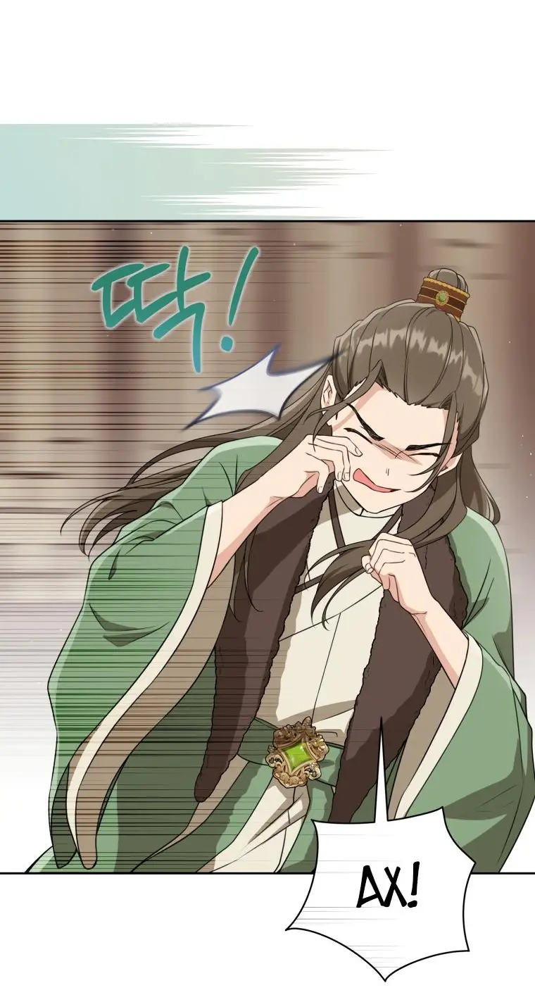 Страница 54 главы 68 манги Я стала презренной внучкой в мире Мурим / I Became the Despised Granddaughter of the Powerful Murim Family