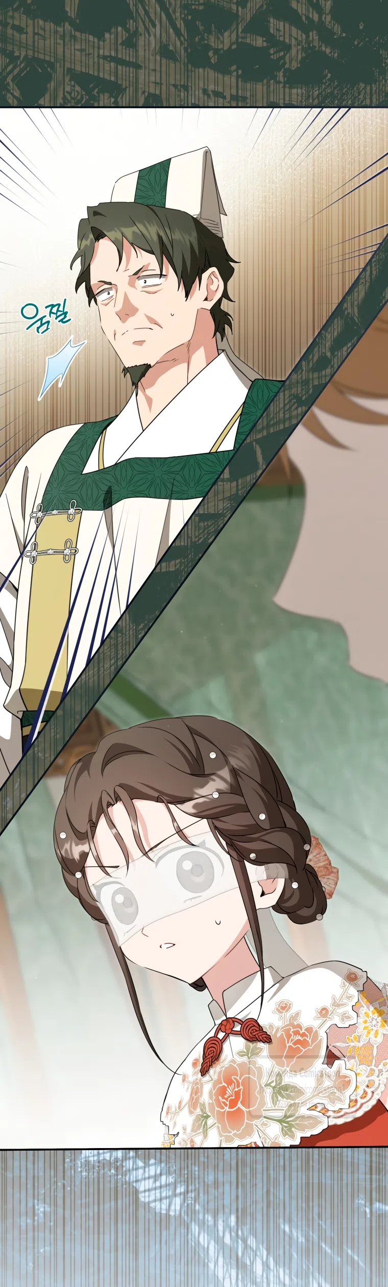 Страница 37 главы 103 манги Я стала презренной внучкой в мире Мурим / I Became the Despised Granddaughter of the Powerful Murim Family