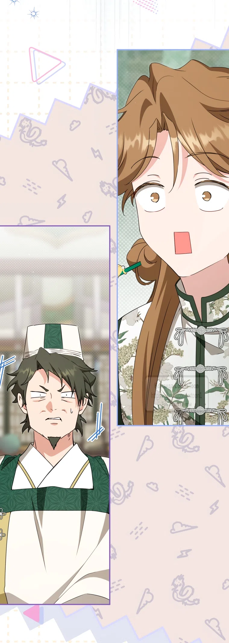 Страница 47 главы 103 манги Я стала презренной внучкой в мире Мурим / I Became the Despised Granddaughter of the Powerful Murim Family