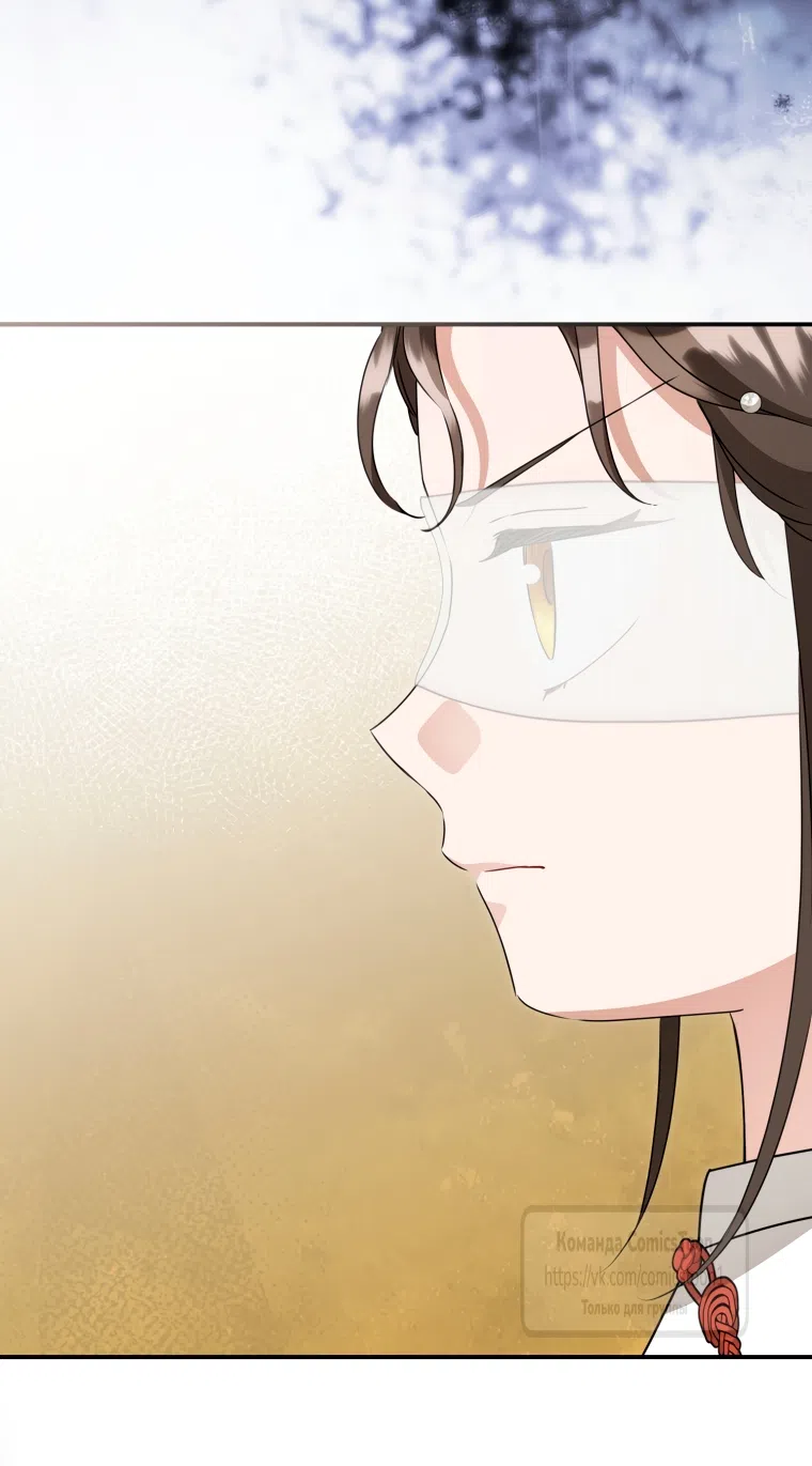 Страница 60 главы 103 манги Я стала презренной внучкой в мире Мурим / I Became the Despised Granddaughter of the Powerful Murim Family