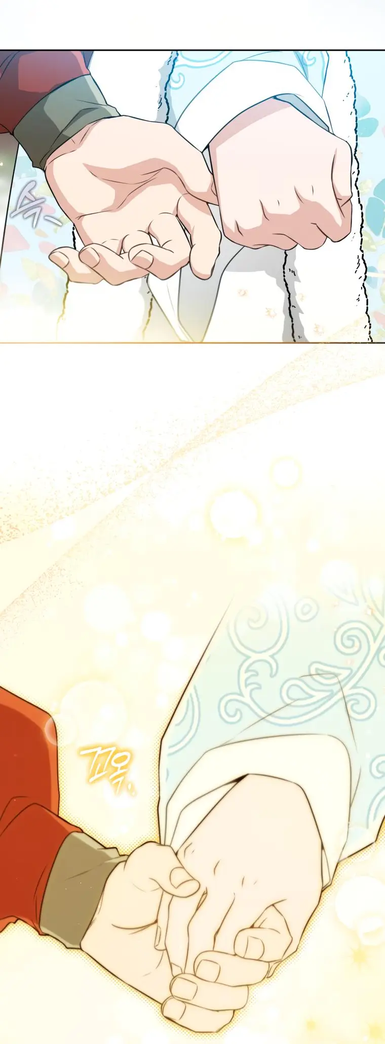 Страница 27 главы 69 манги Я стала презренной внучкой в мире Мурим / I Became the Despised Granddaughter of the Powerful Murim Family