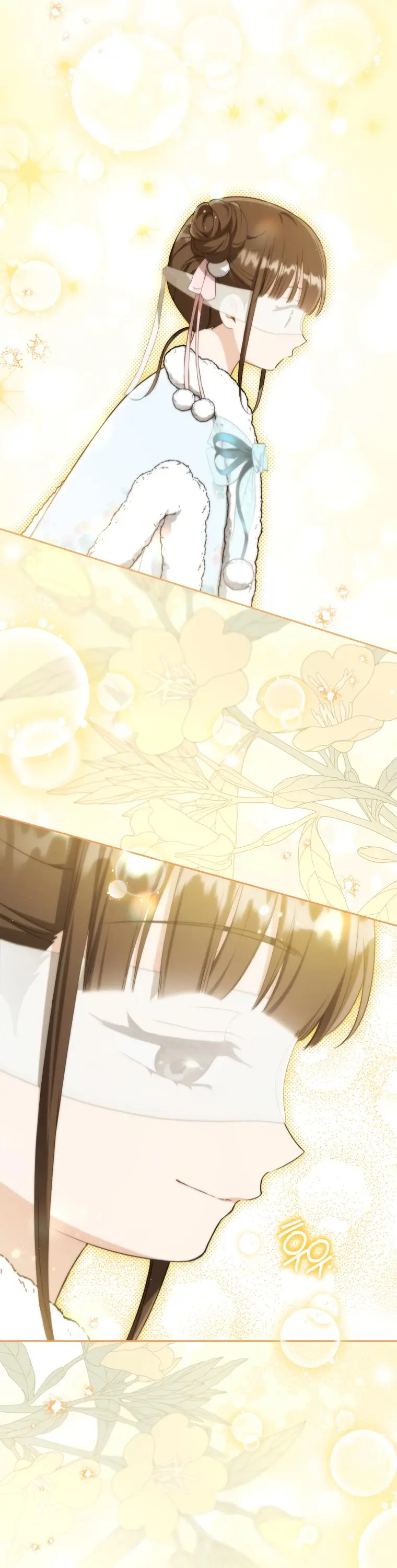 Страница 28 главы 69 манги Я стала презренной внучкой в мире Мурим / I Became the Despised Granddaughter of the Powerful Murim Family