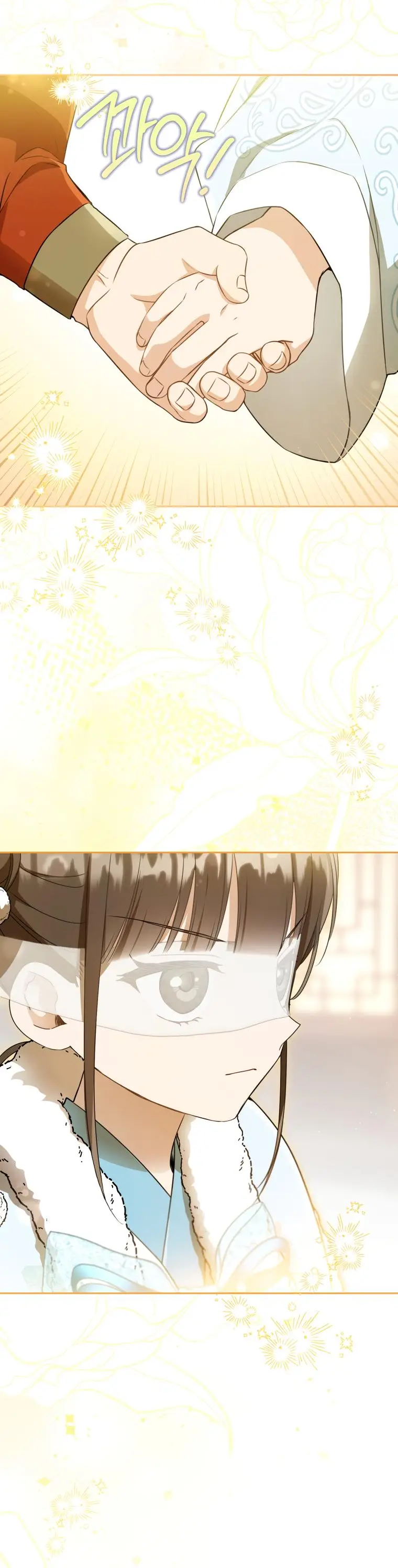 Страница 43 главы 69 манги Я стала презренной внучкой в мире Мурим / I Became the Despised Granddaughter of the Powerful Murim Family