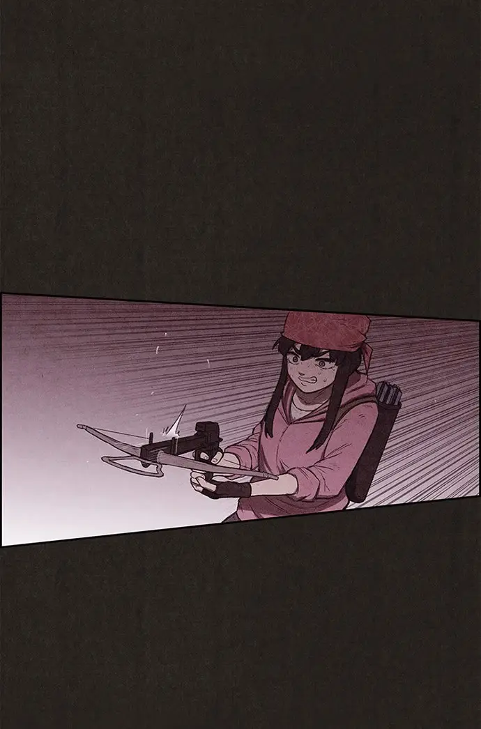 Страница 6 главы 130 манги Милый дом / Sweet Home