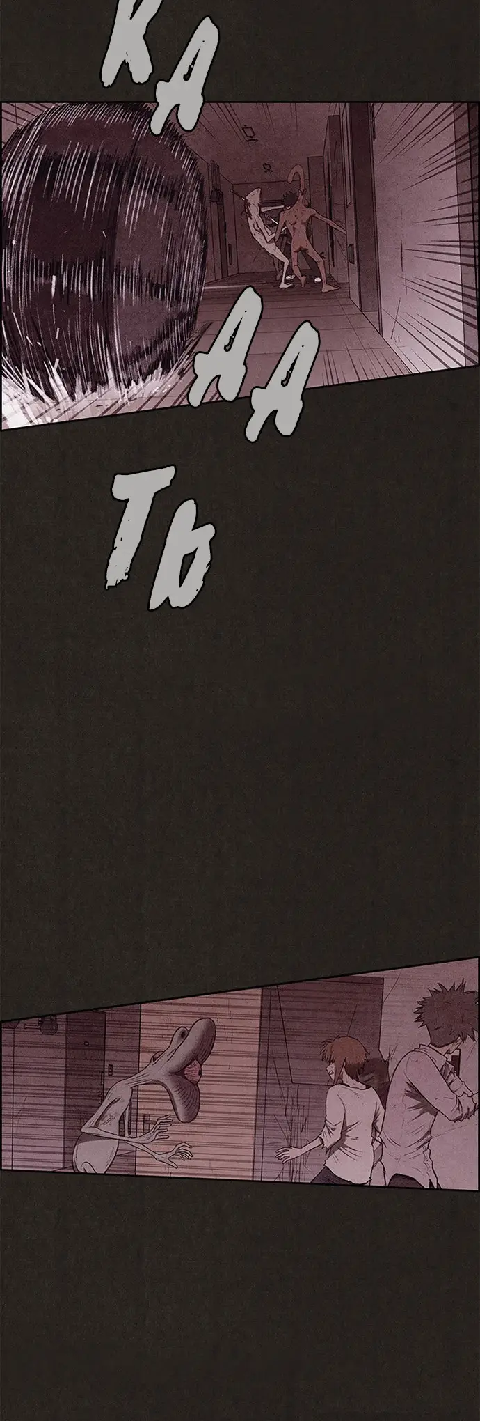 Страница 9 главы 135 манги Милый дом / Sweet Home