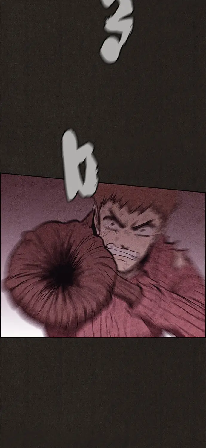 Страница 4 главы 127 манги Милый дом / Sweet Home