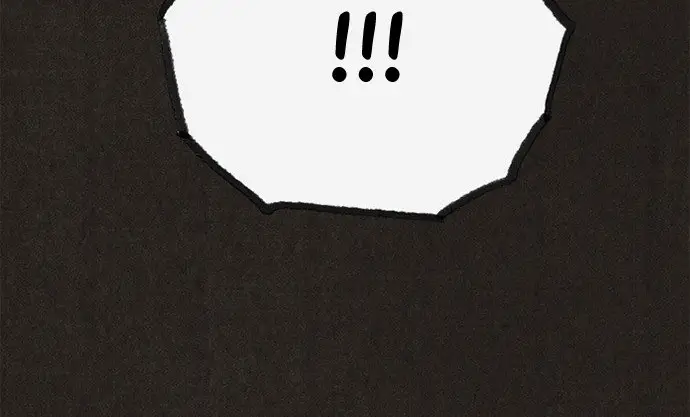 Страница 6 главы 127 манги Милый дом / Sweet Home