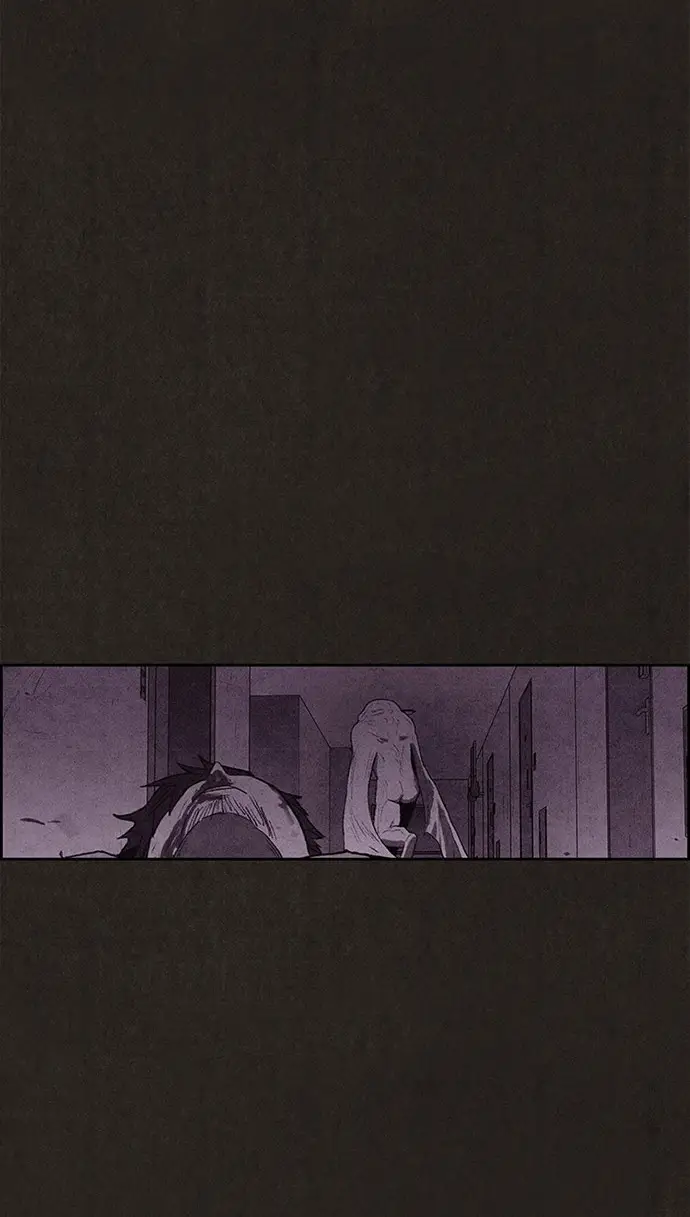 Страница 4 главы 115 манги Милый дом / Sweet Home