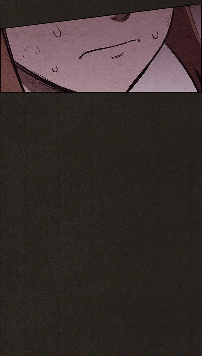 Страница 10 главы 126 манги Милый дом / Sweet Home