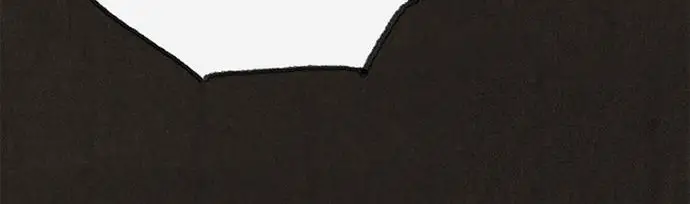 Страница 6 главы 103 манги Милый дом / Sweet Home