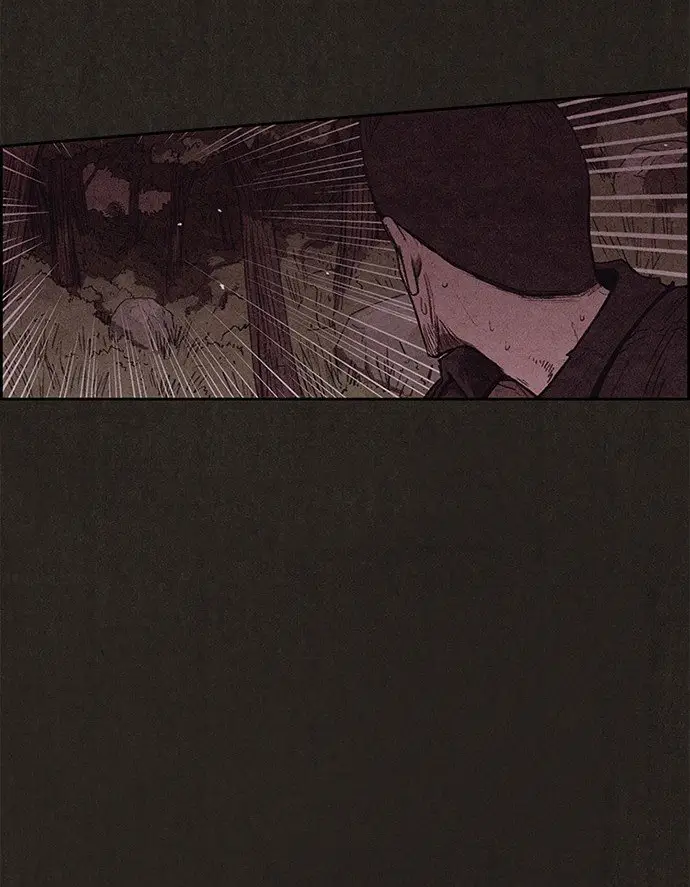 Страница 10 главы 109 манги Милый дом / Sweet Home