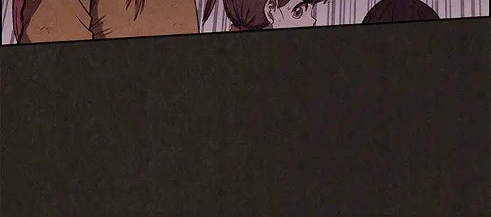 Страница 7 главы 121 манги Милый дом / Sweet Home