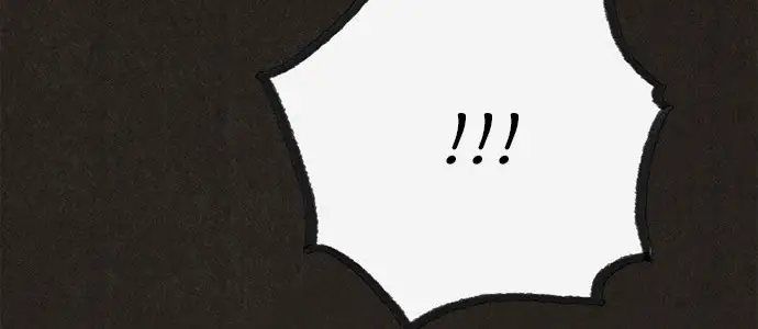 Страница 6 главы 137 манги Милый дом / Sweet Home