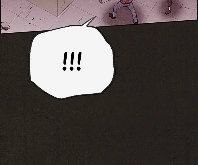 Страница 4 главы 128 манги Милый дом / Sweet Home