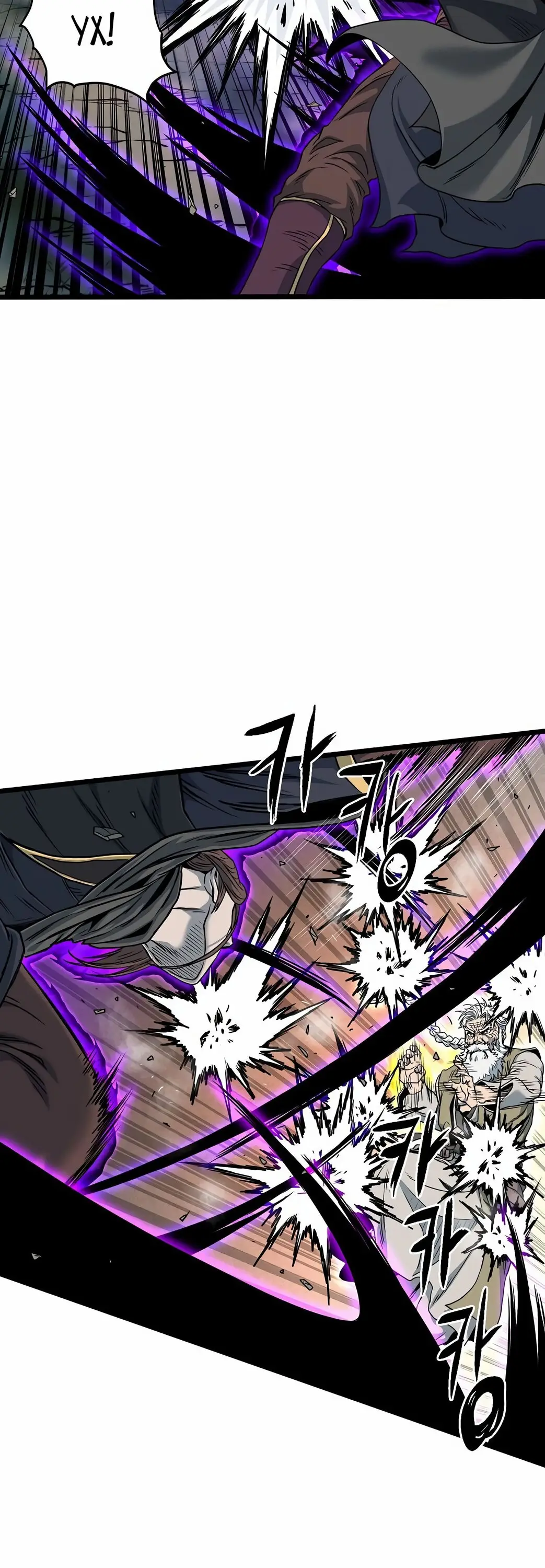 Страница 16 главы 179 манги Логин Мурим / Log-In Murim