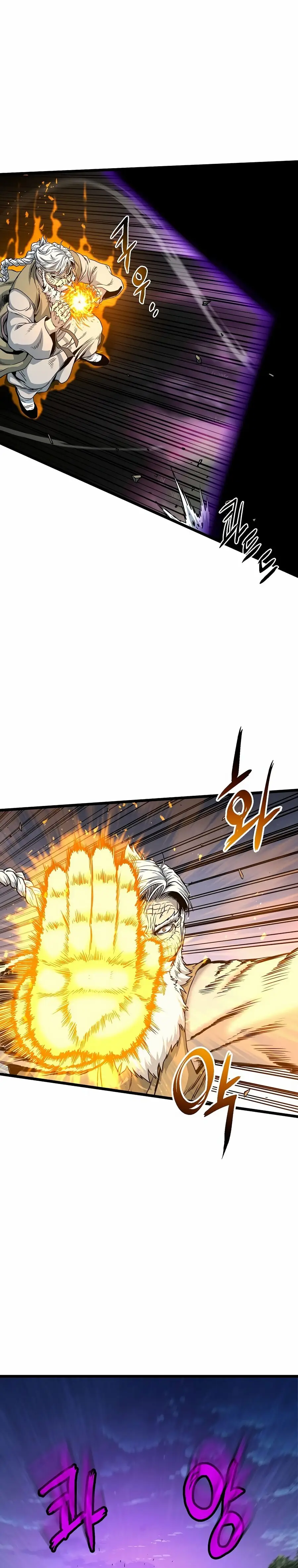 Страница 21 главы 179 манги Логин Мурим / Log-In Murim