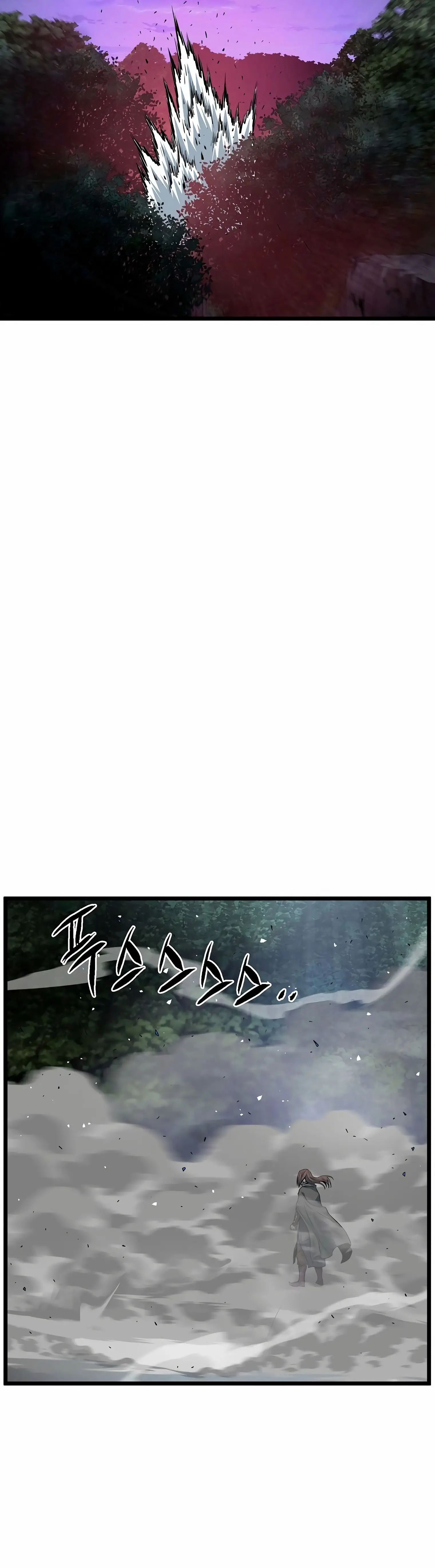 Страница 22 главы 179 манги Логин Мурим / Log-In Murim