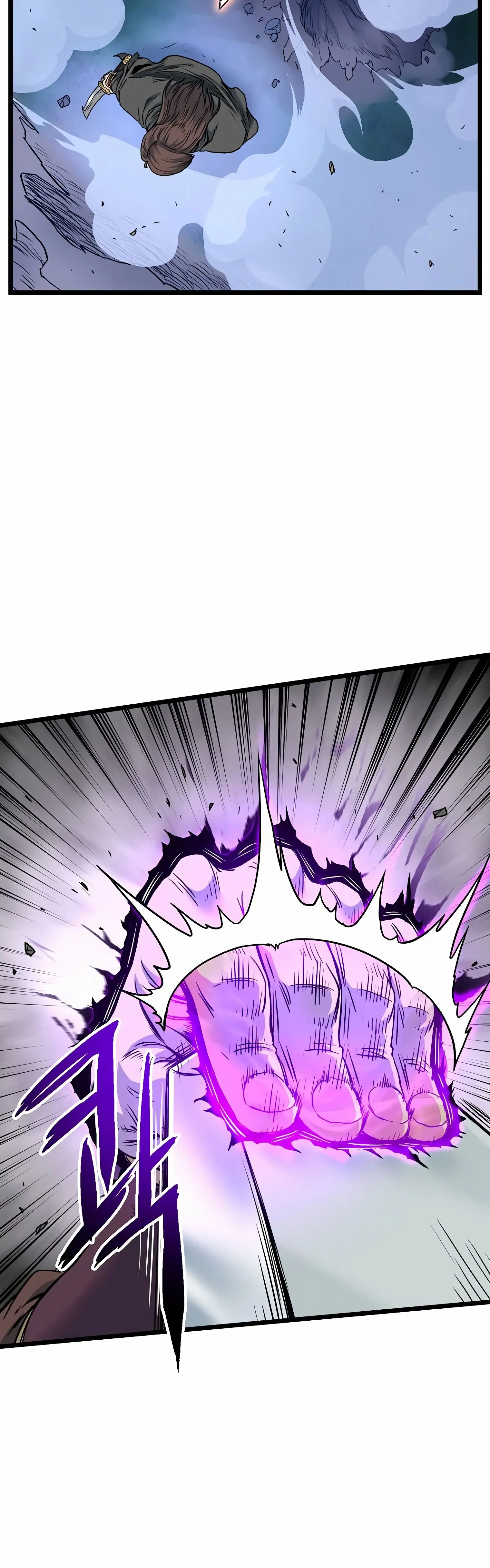 Страница 24 главы 179 манги Логин Мурим / Log-In Murim