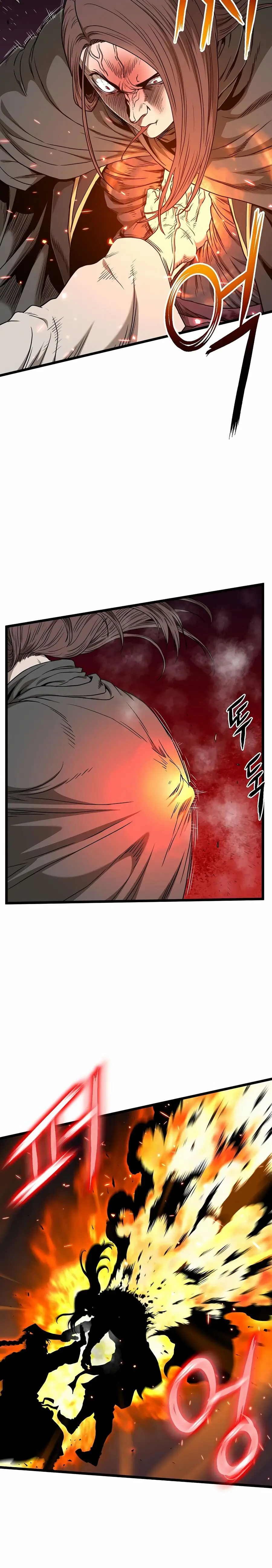 Страница 34 главы 179 манги Логин Мурим / Log-In Murim