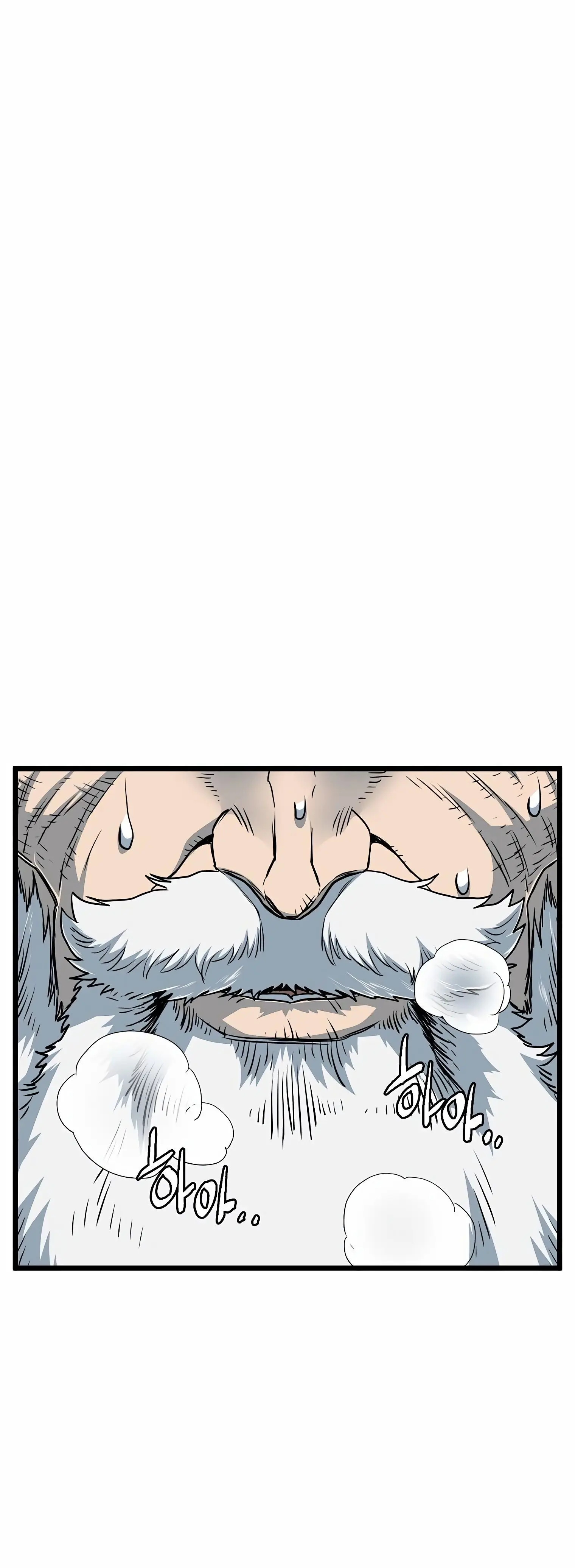 Страница 38 главы 179 манги Логин Мурим / Log-In Murim