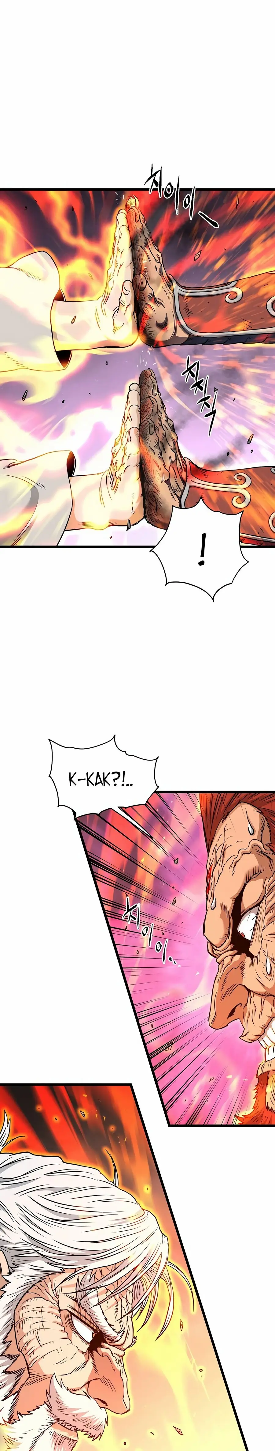 Страница 17 главы 177 манги Логин Мурим / Log-In Murim