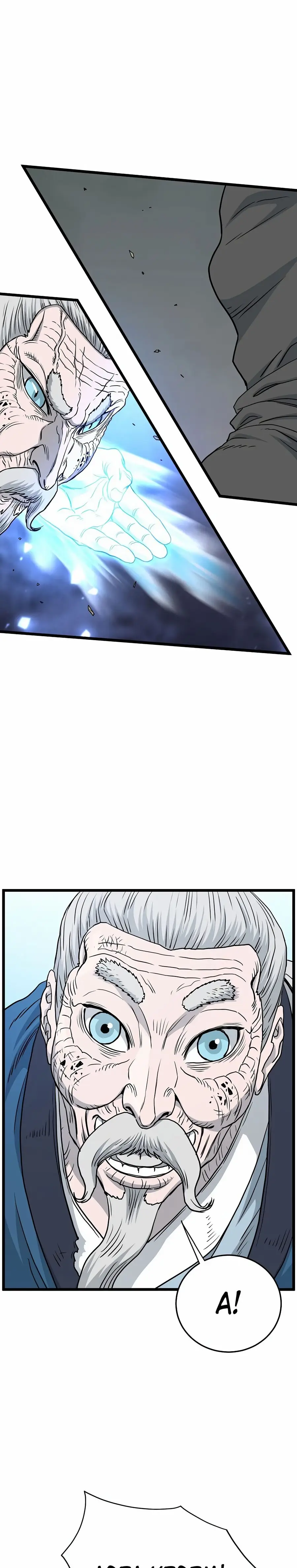 Страница 31 главы 177 манги Логин Мурим / Log-In Murim