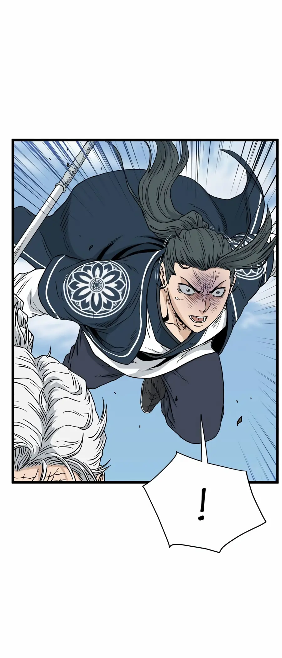 Страница 18 главы 173 манги Логин Мурим / Log-In Murim