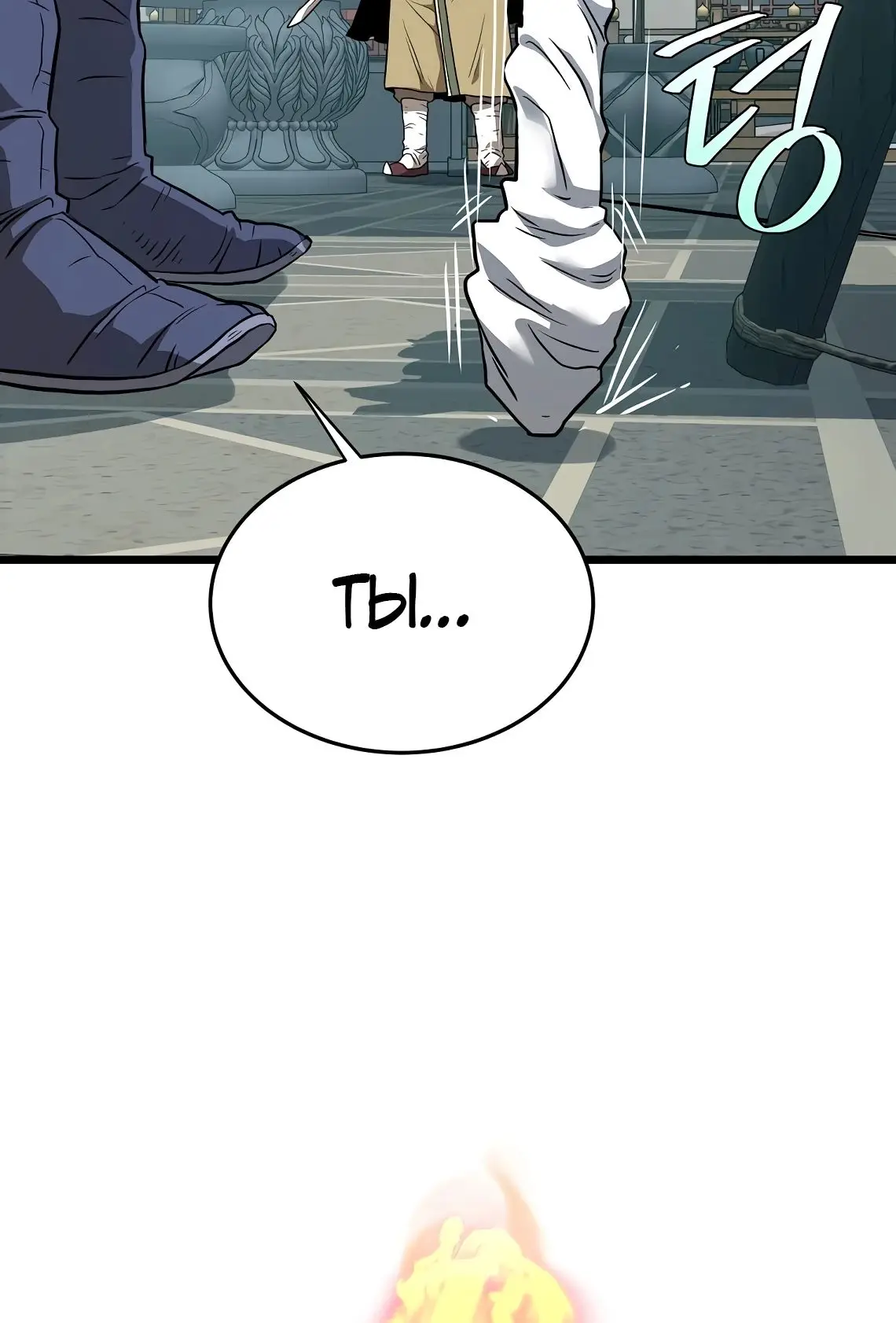 Страница 53 главы 215 манги Логин Мурим / Log-In Murim