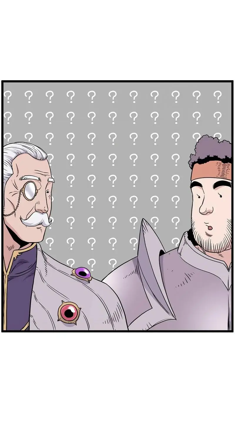 Страница 7 главы 186 манги Логин Мурим / Log-In Murim