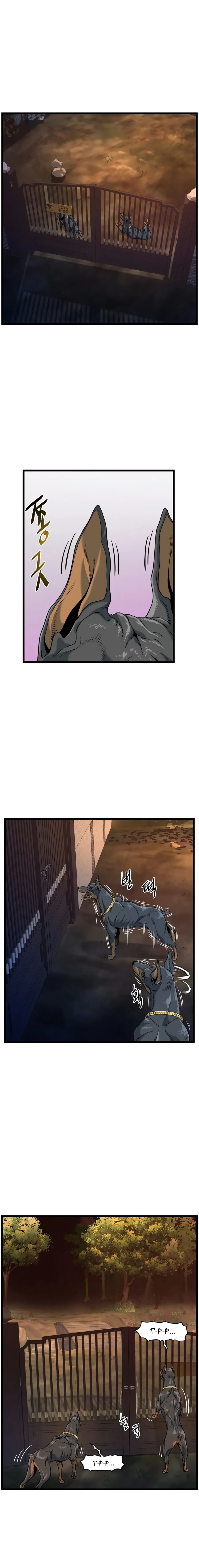 Страница 10 главы 189 манги Логин Мурим / Log-In Murim