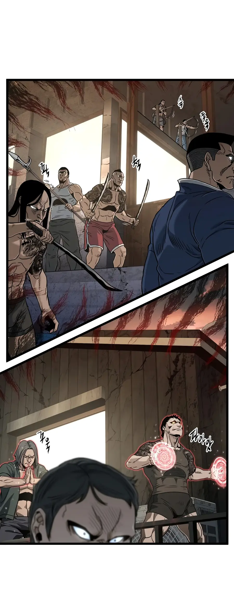 Страница 27 главы 189 манги Логин Мурим / Log-In Murim