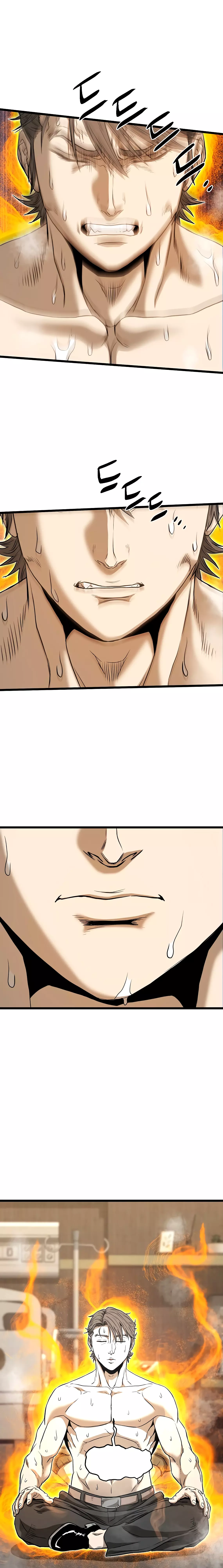 Страница 44 главы 198 манги Логин Мурим / Log-In Murim