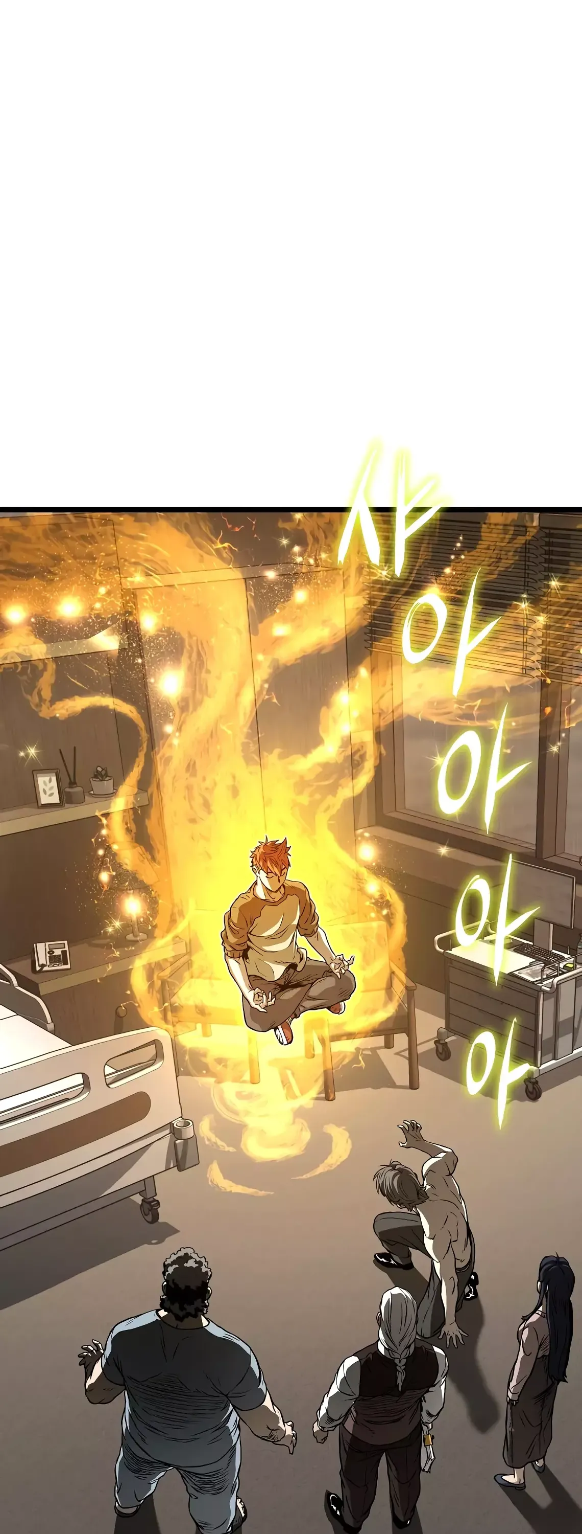 Страница 49 главы 198 манги Логин Мурим / Log-In Murim