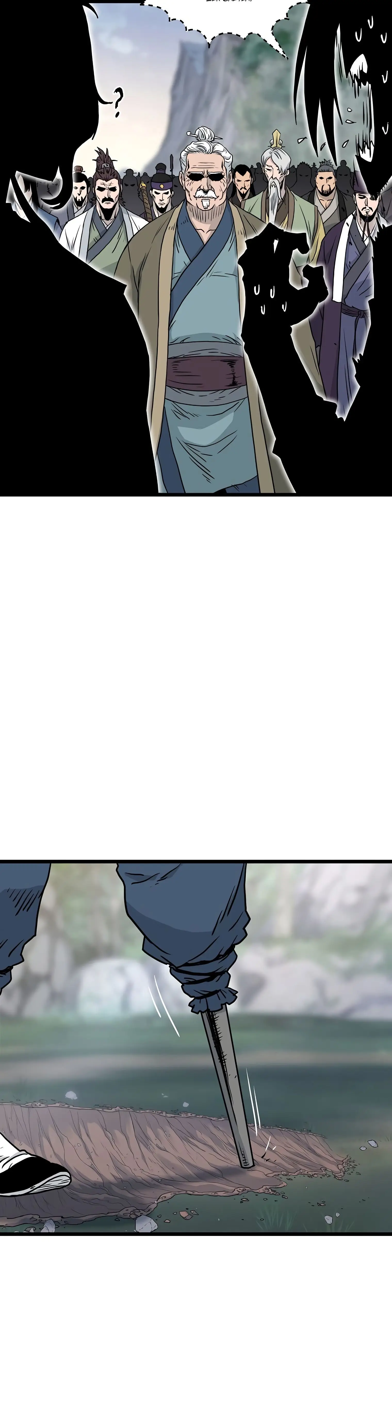 Страница 6 главы 183 манги Логин Мурим / Log-In Murim