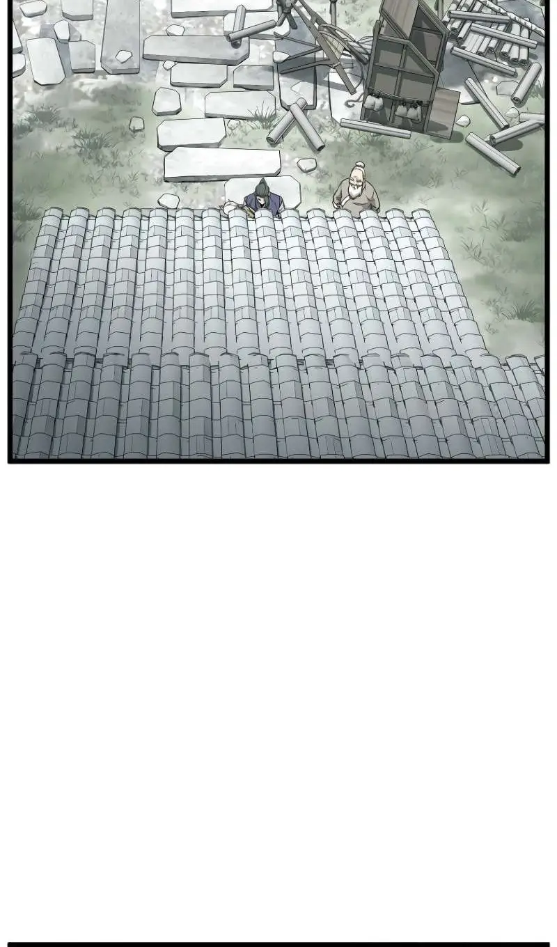 Страница 45 главы 226 манги Логин Мурим / Log-In Murim